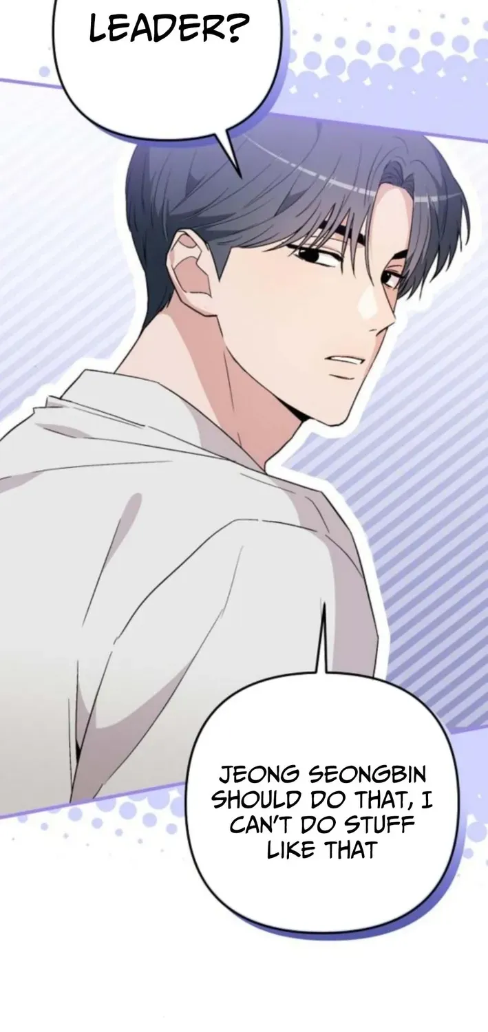 Read Assistant Manager Kim Hates Idols chapter 8 image 10 on Lezhin