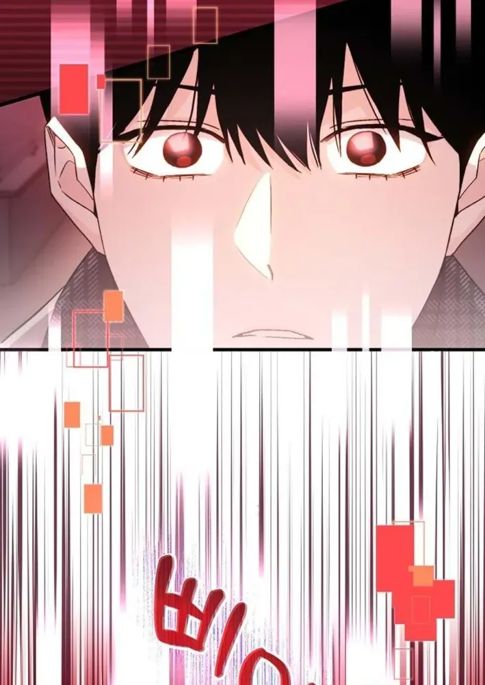 Read Assistant Manager Kim Hates Idols chapter 8 image 69 on Lezhin