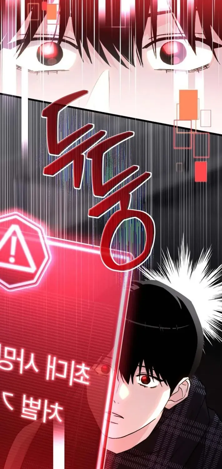 Read Assistant Manager Kim Hates Idols chapter 8 image 72 on Lezhin