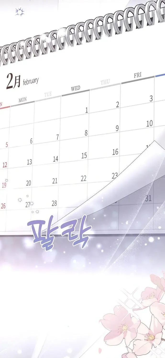 Read Assistant Manager Kim Hates Idols chapter 9 image 42 on Lezhin
