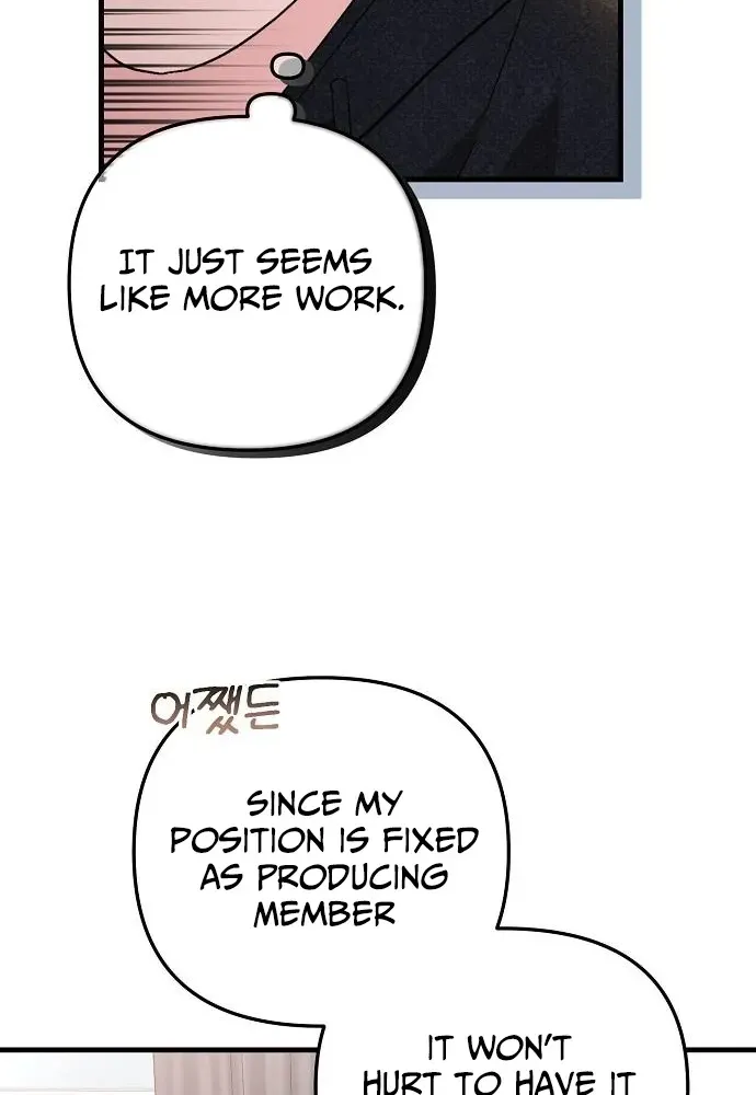 Read Assistant Manager Kim Hates Idols chapter 9 image 55 on Lezhin