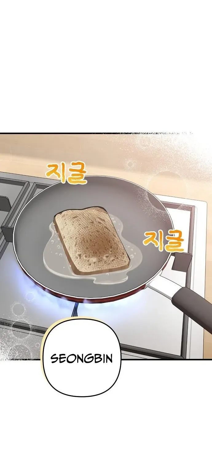 Read Assistant Manager Kim Hates Idols chapter 9 image 64 on Lezhin