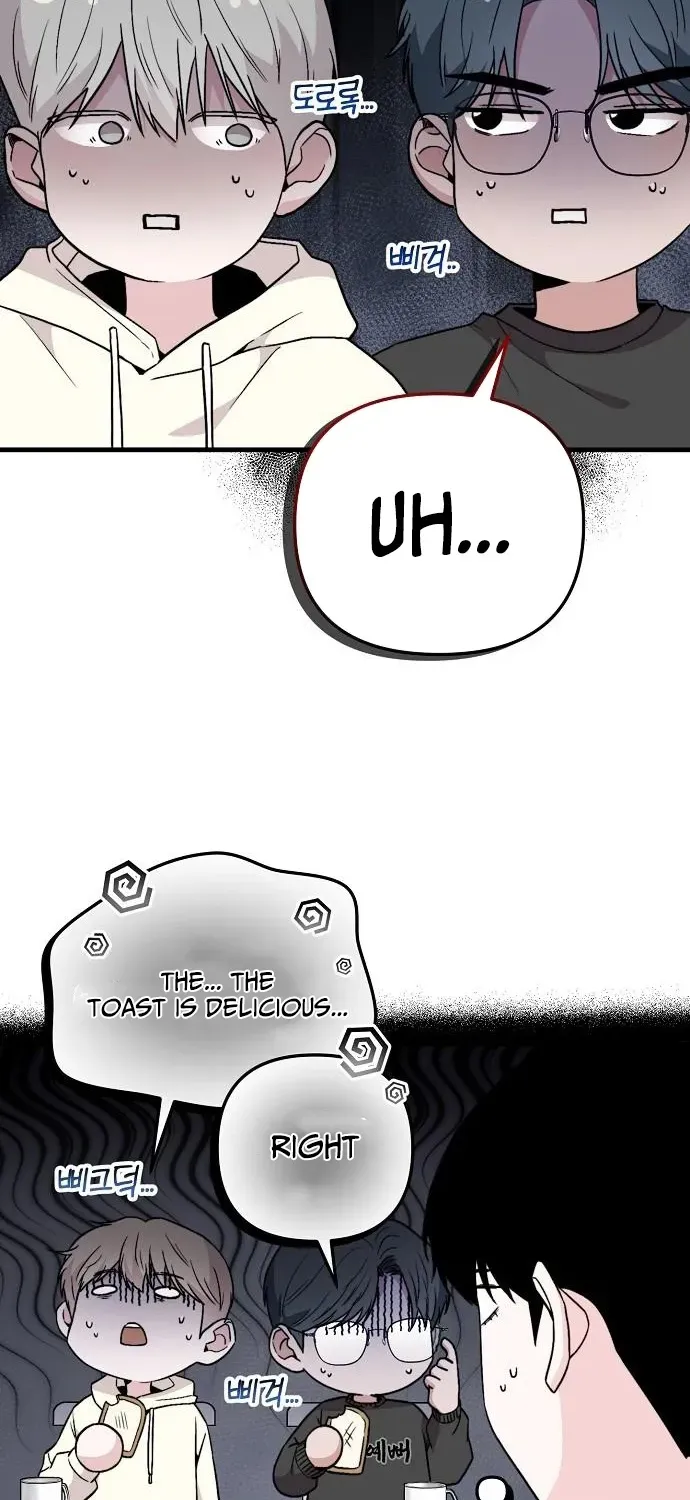 Read Assistant Manager Kim Hates Idols chapter 9 image 86 on Lezhin