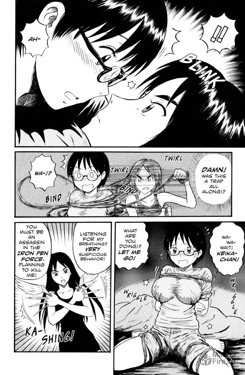 Read Assistant Romance Keika chapter 1 image 11 on Lezhin