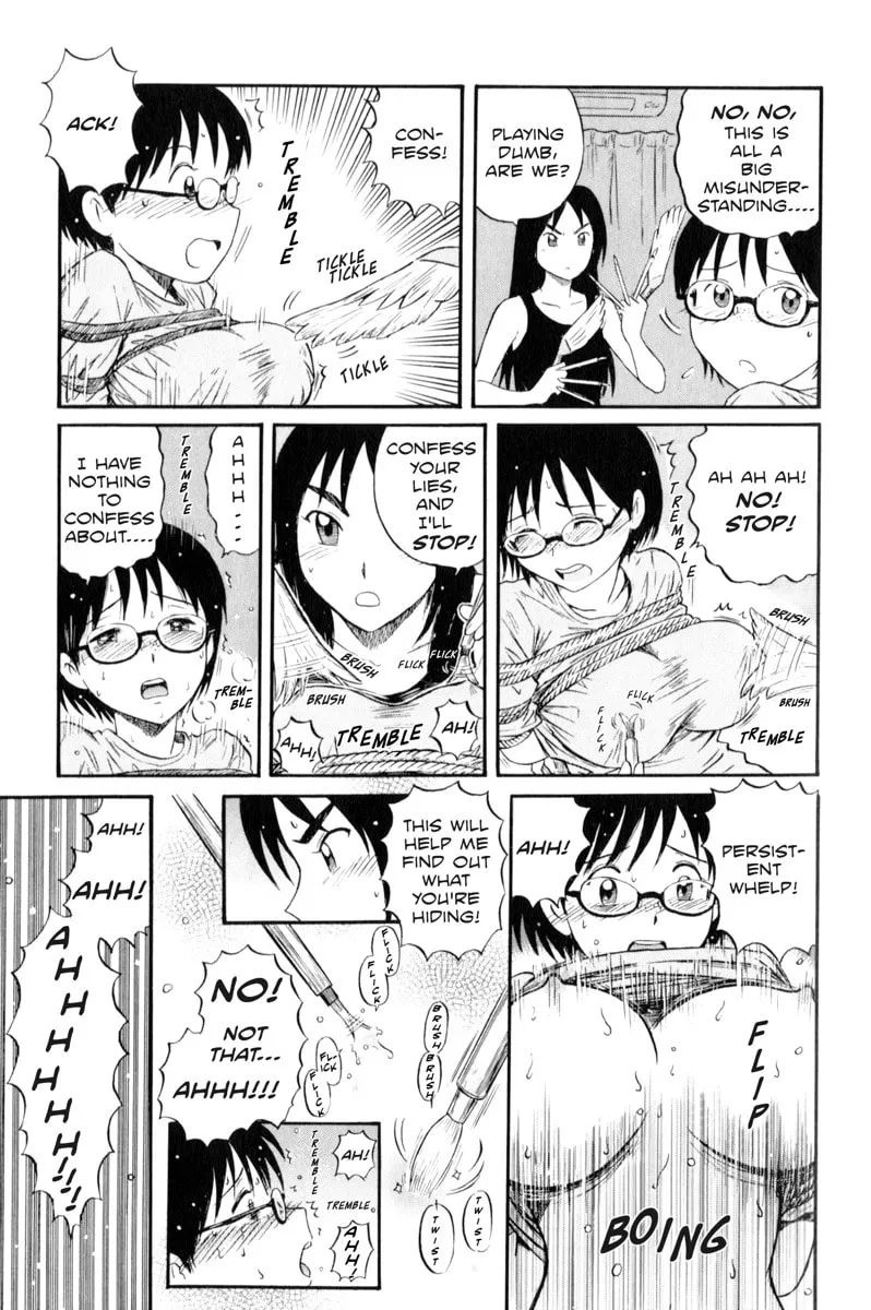 Read Assistant Romance Keika chapter 1 image 12 on Lezhin