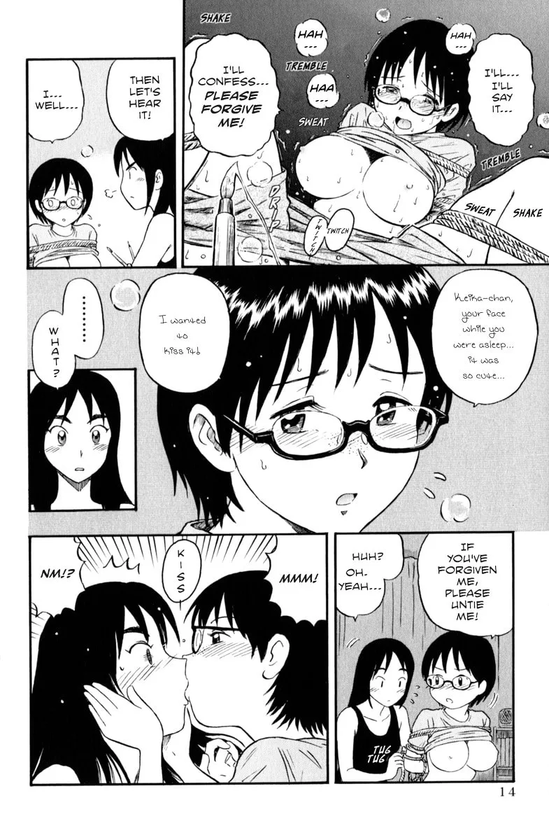 Read Assistant Romance Keika chapter 1 image 13 on Lezhin