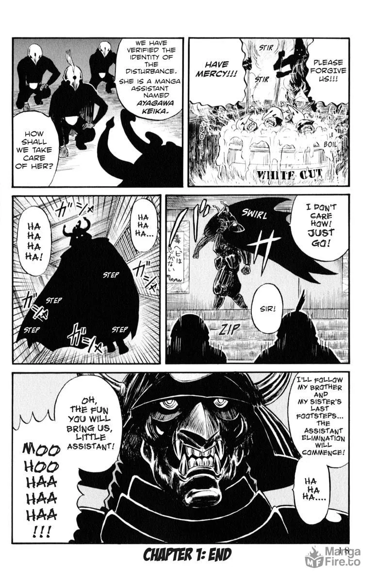Read Assistant Romance Keika chapter 1 image 17 on Lezhin