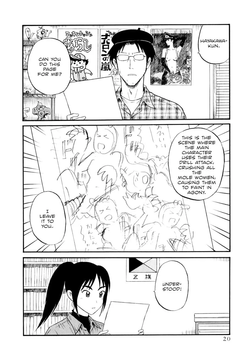 Read Assistant Romance Keika chapter 2 image 1 on Lezhin
