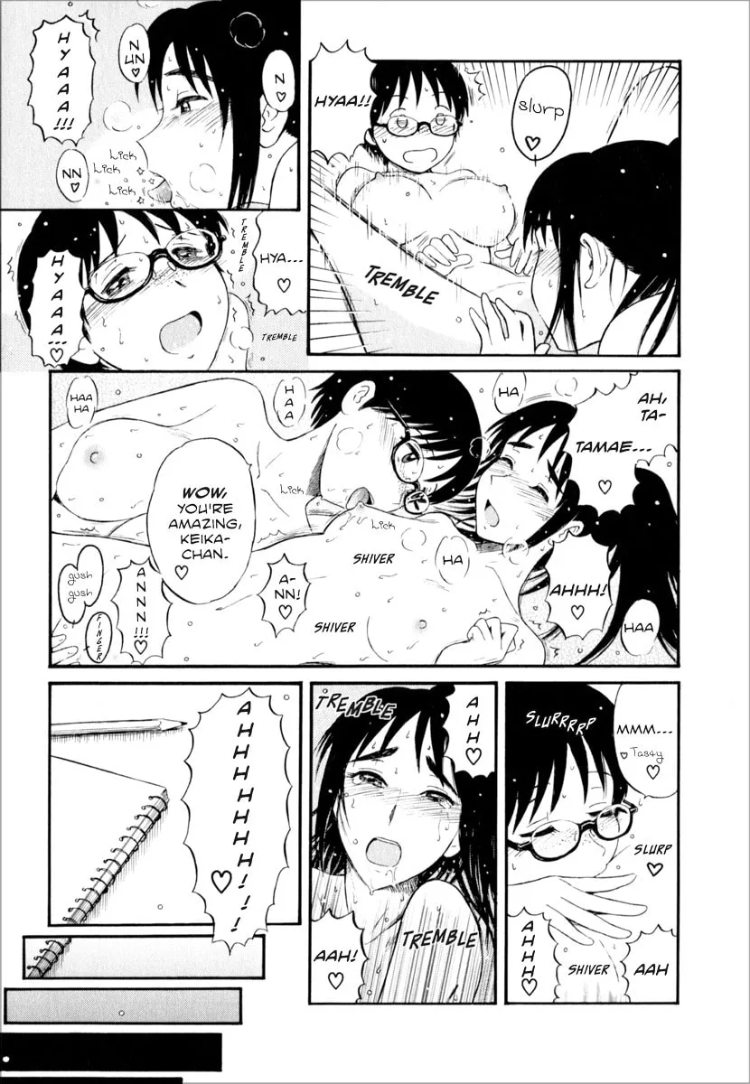 Read Assistant Romance Keika chapter 2 image 12 on Lezhin