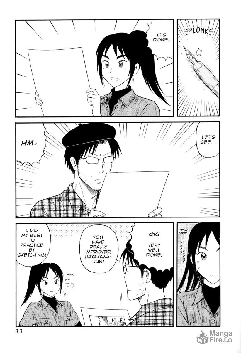 Read Assistant Romance Keika chapter 2 image 14 on Lezhin