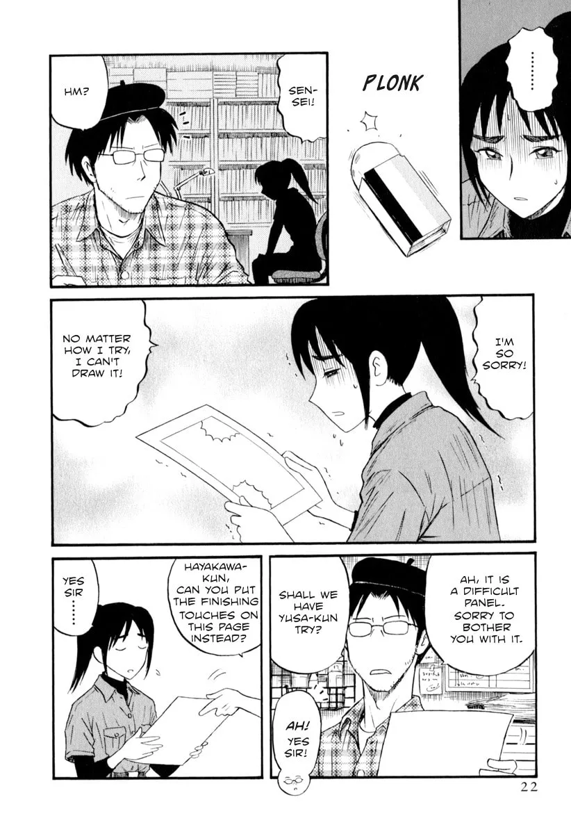 Read Assistant Romance Keika chapter 2 image 3 on Lezhin