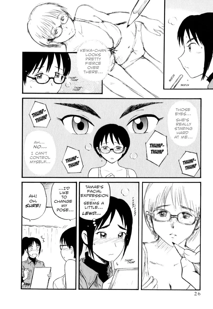 Read Assistant Romance Keika chapter 2 image 7 on Lezhin