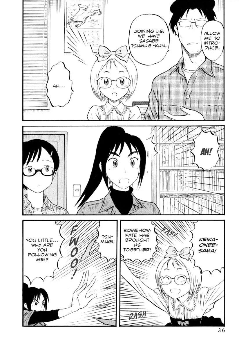Read Assistant Romance Keika chapter 3 image 1 on Lezhin