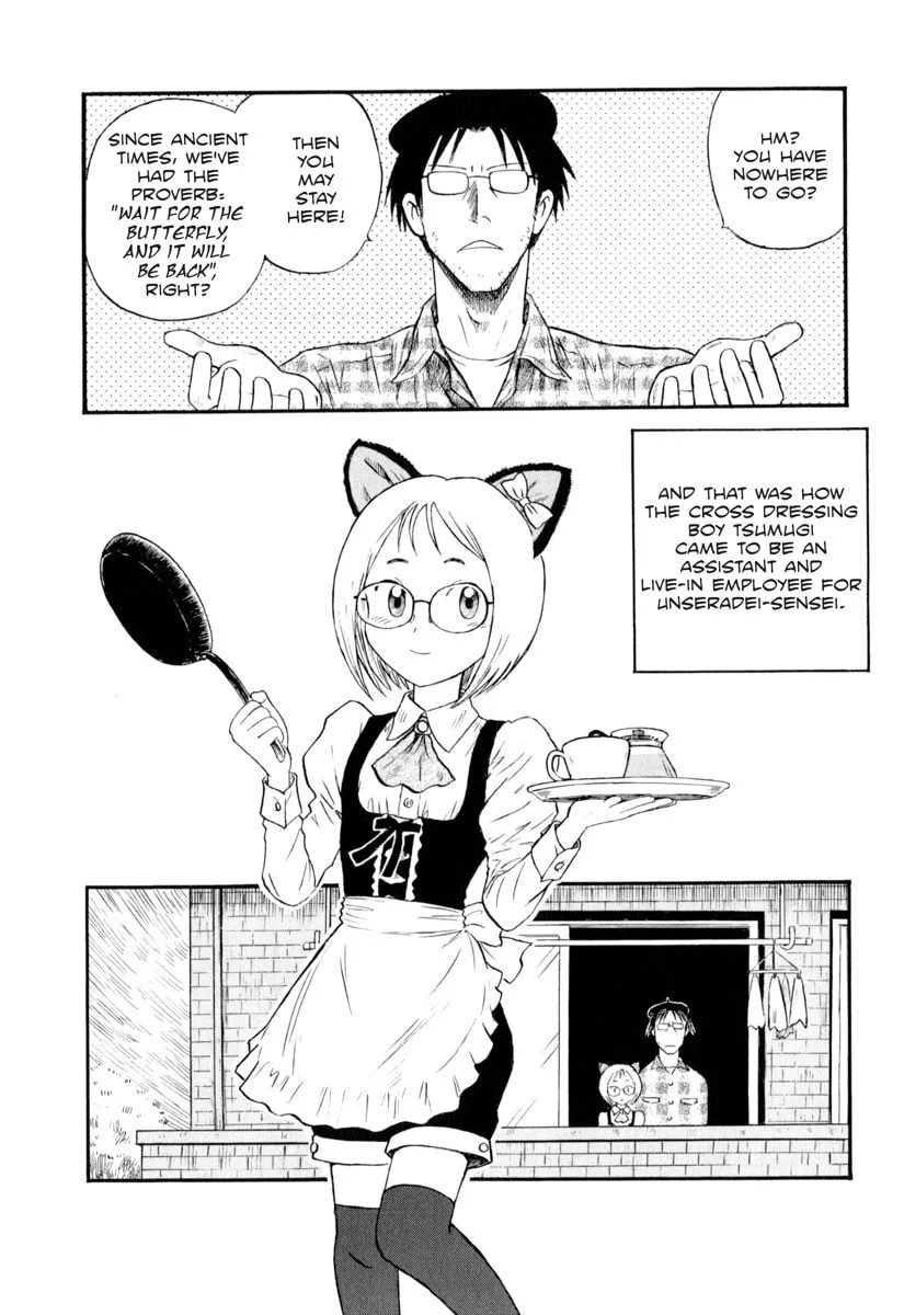 Read Assistant Romance Keika chapter 3 image 13 on Lezhin