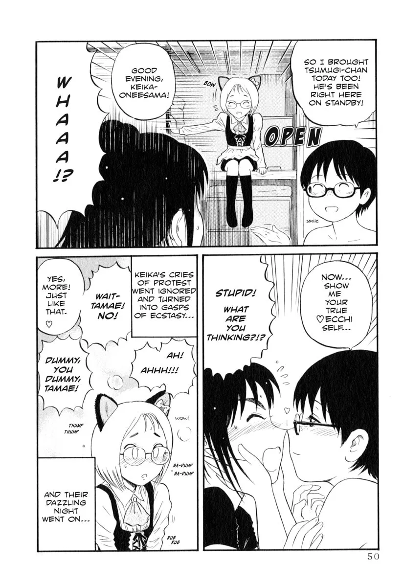 Read Assistant Romance Keika chapter 3 image 15 on Lezhin