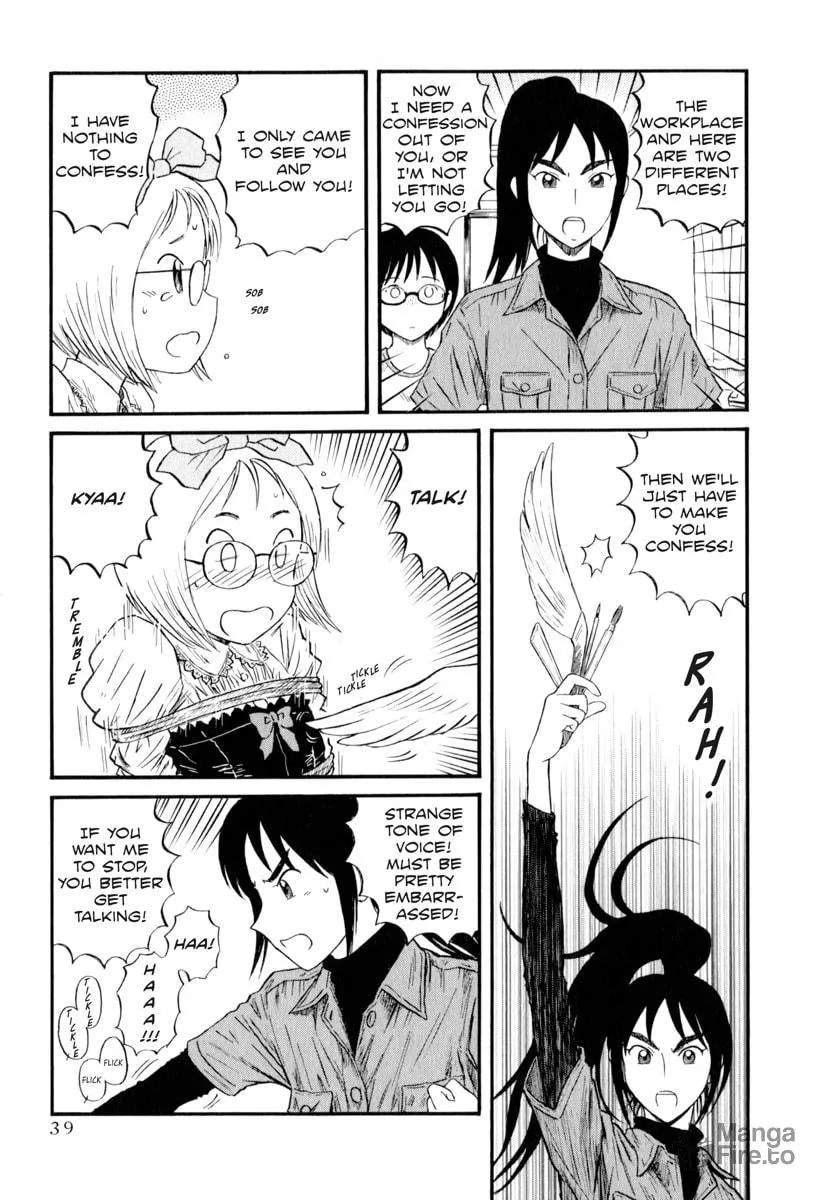 Read Assistant Romance Keika chapter 3 image 4 on Lezhin