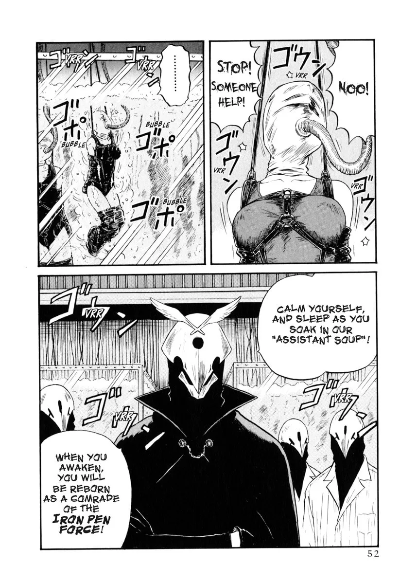 Read Assistant Romance Keika chapter 4 image 1 on Lezhin