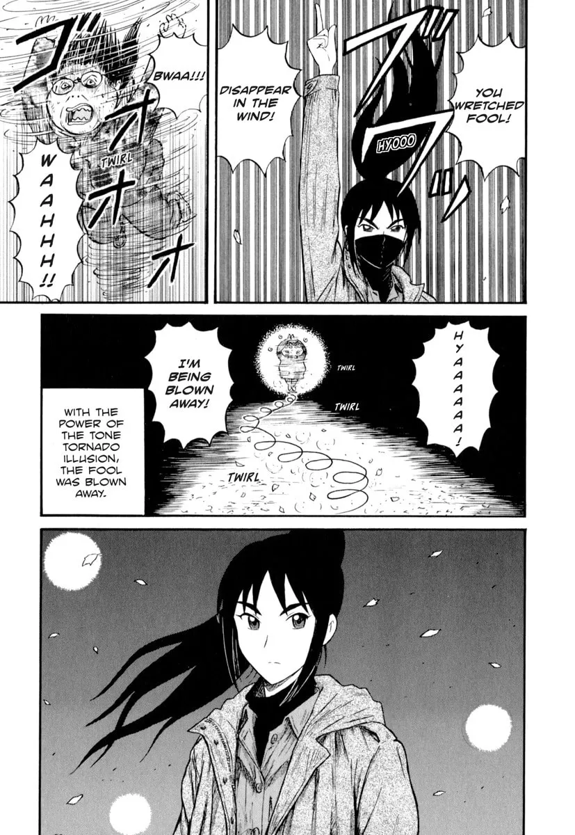 Read Assistant Romance Keika chapter 4 image 10 on Lezhin