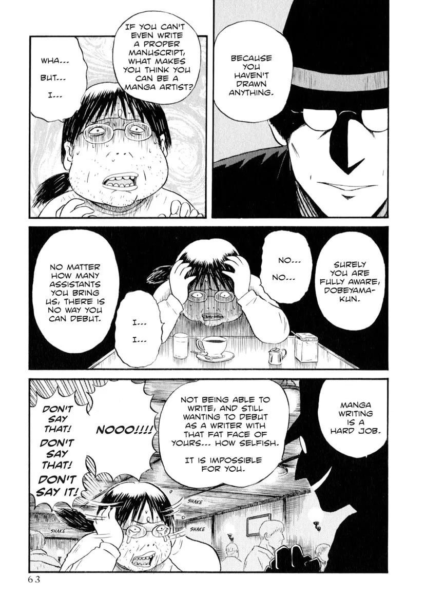 Read Assistant Romance Keika chapter 4 image 12 on Lezhin