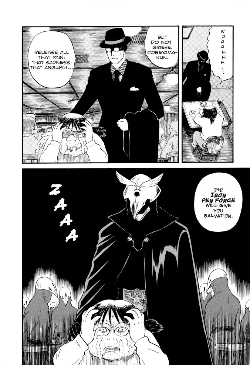 Read Assistant Romance Keika chapter 4 image 13 on Lezhin