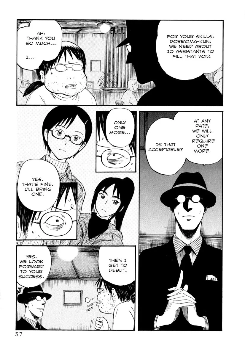 Read Assistant Romance Keika chapter 4 image 6 on Lezhin