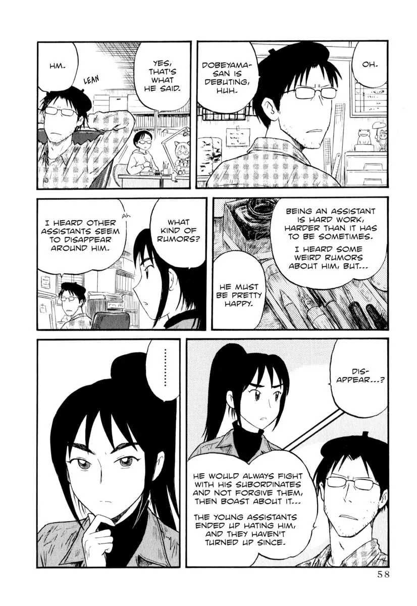 Read Assistant Romance Keika chapter 4 image 7 on Lezhin