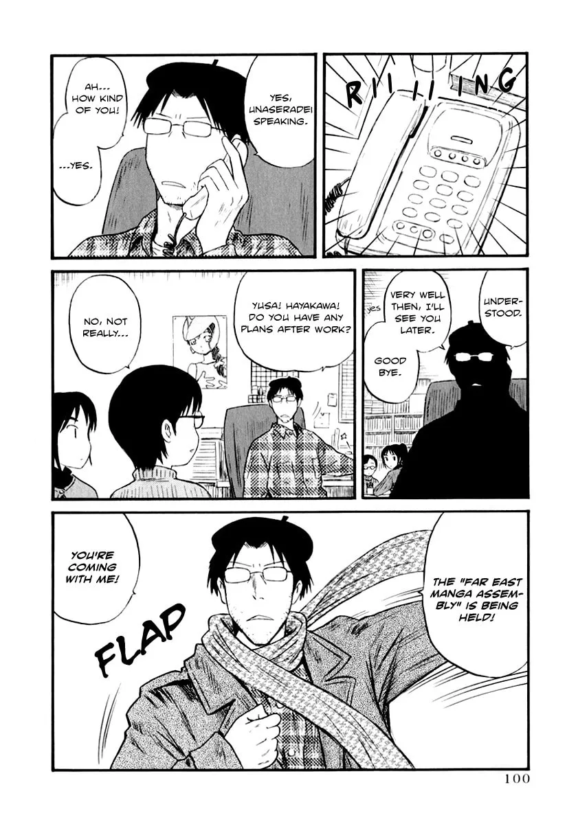 Read Assistant Romance Keika chapter 7 image 1 on Lezhin