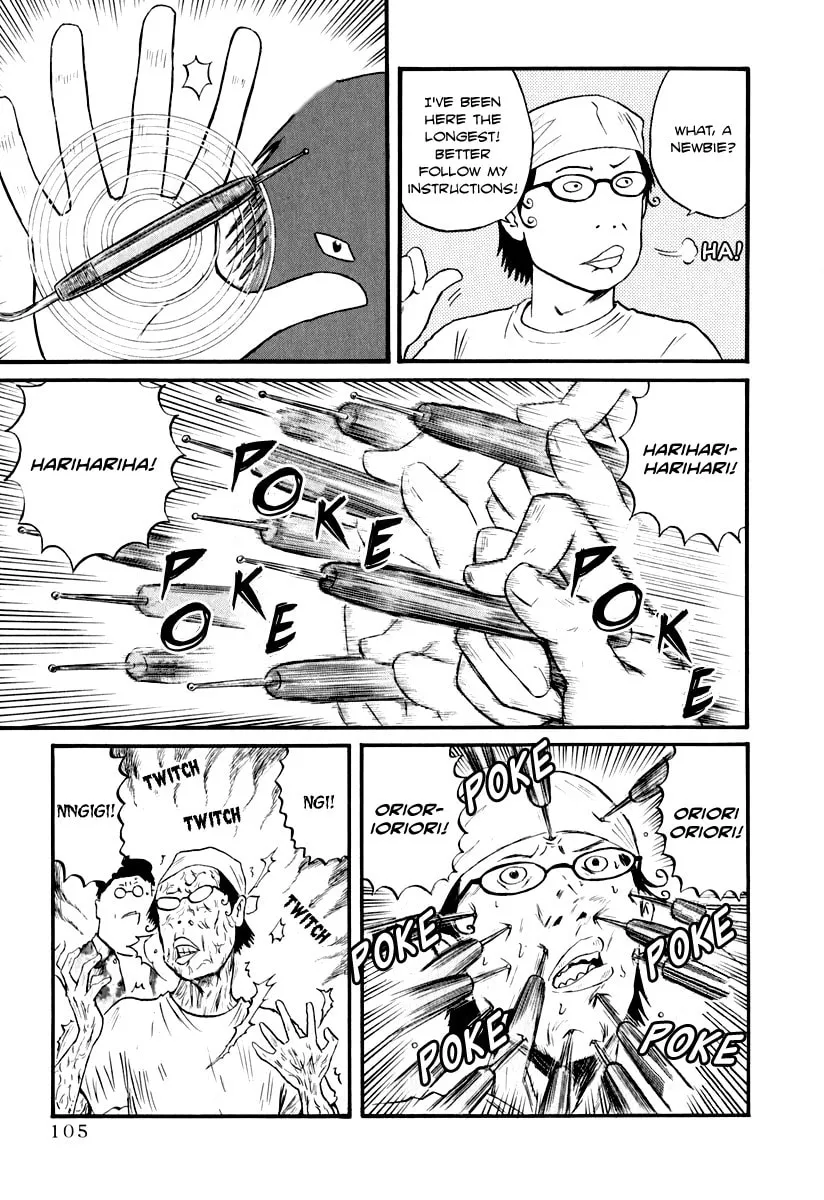Read Assistant Romance Keika chapter 7 image 6 on Lezhin