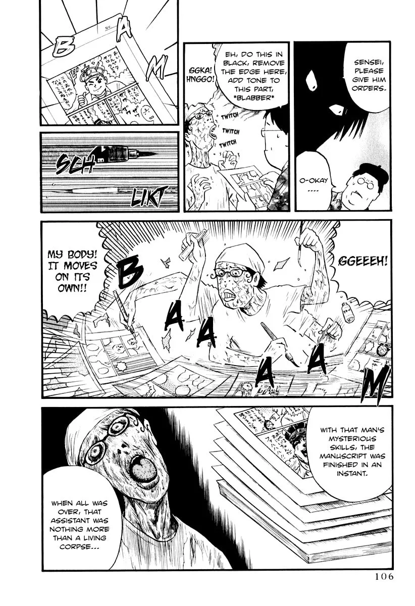 Read Assistant Romance Keika chapter 7 image 7 on Lezhin