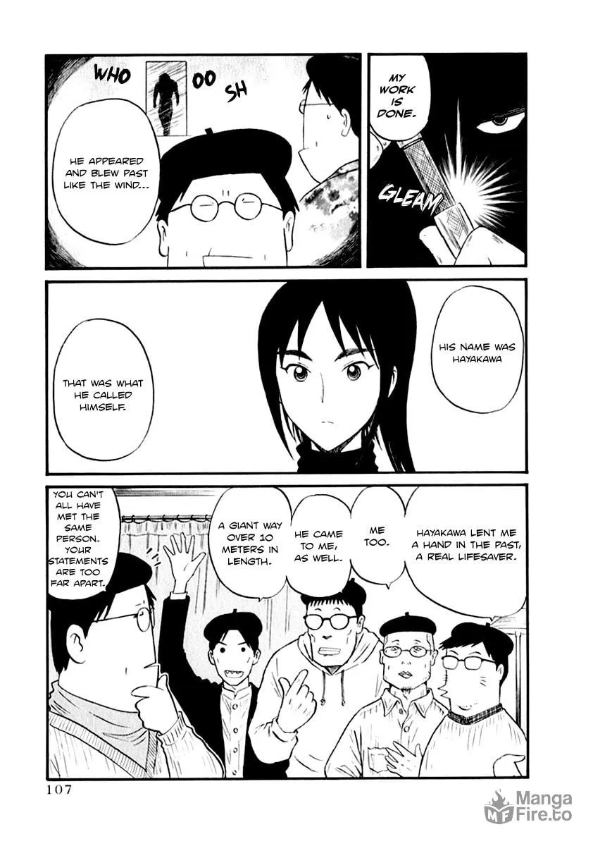 Read Assistant Romance Keika chapter 7 image 8 on Lezhin