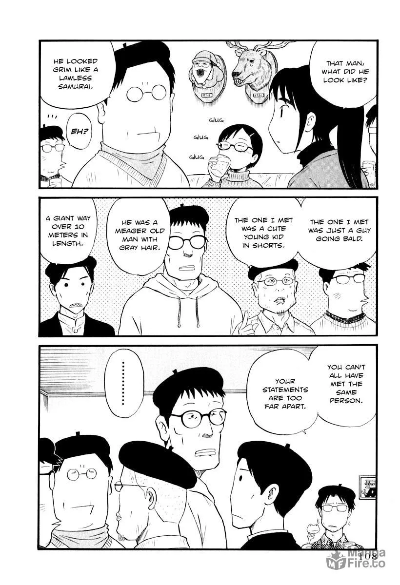 Read Assistant Romance Keika chapter 7 image 9 on Lezhin