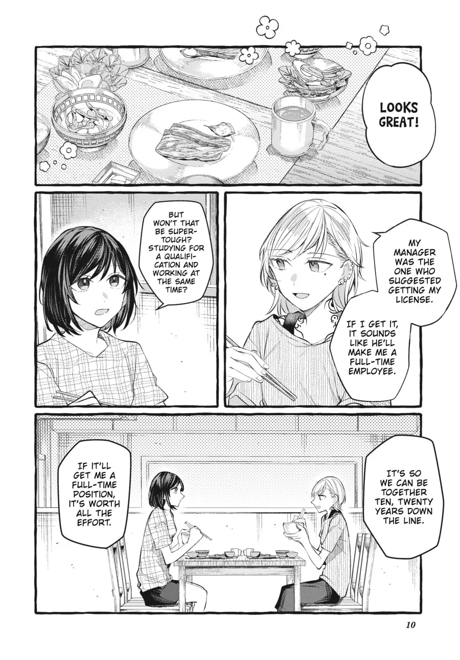 Assorted Entanglements Chapter 123 page 8 - 