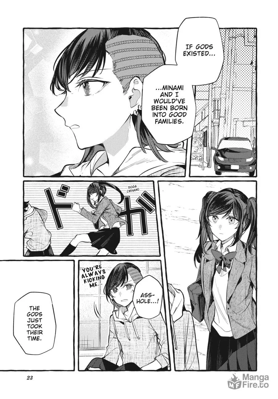 Assorted Entanglements Chapter 125 page 3 - 