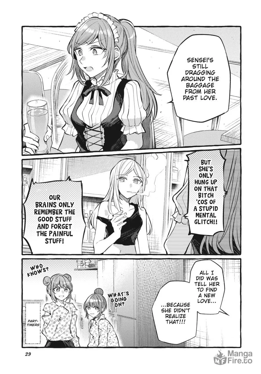 Assorted Entanglements Chapter 126 page 3 - 