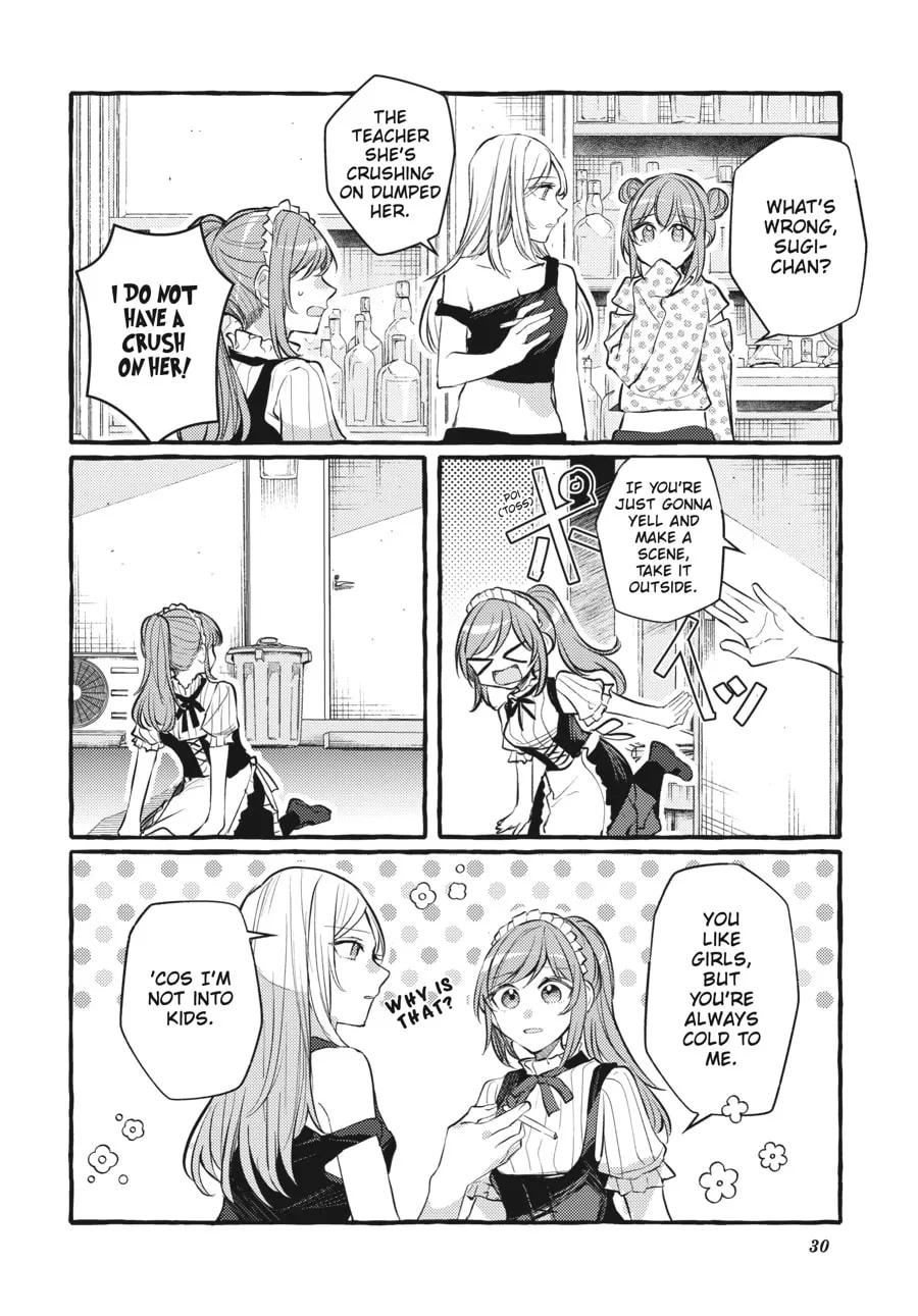 Assorted Entanglements Chapter 126 page 4 - 
