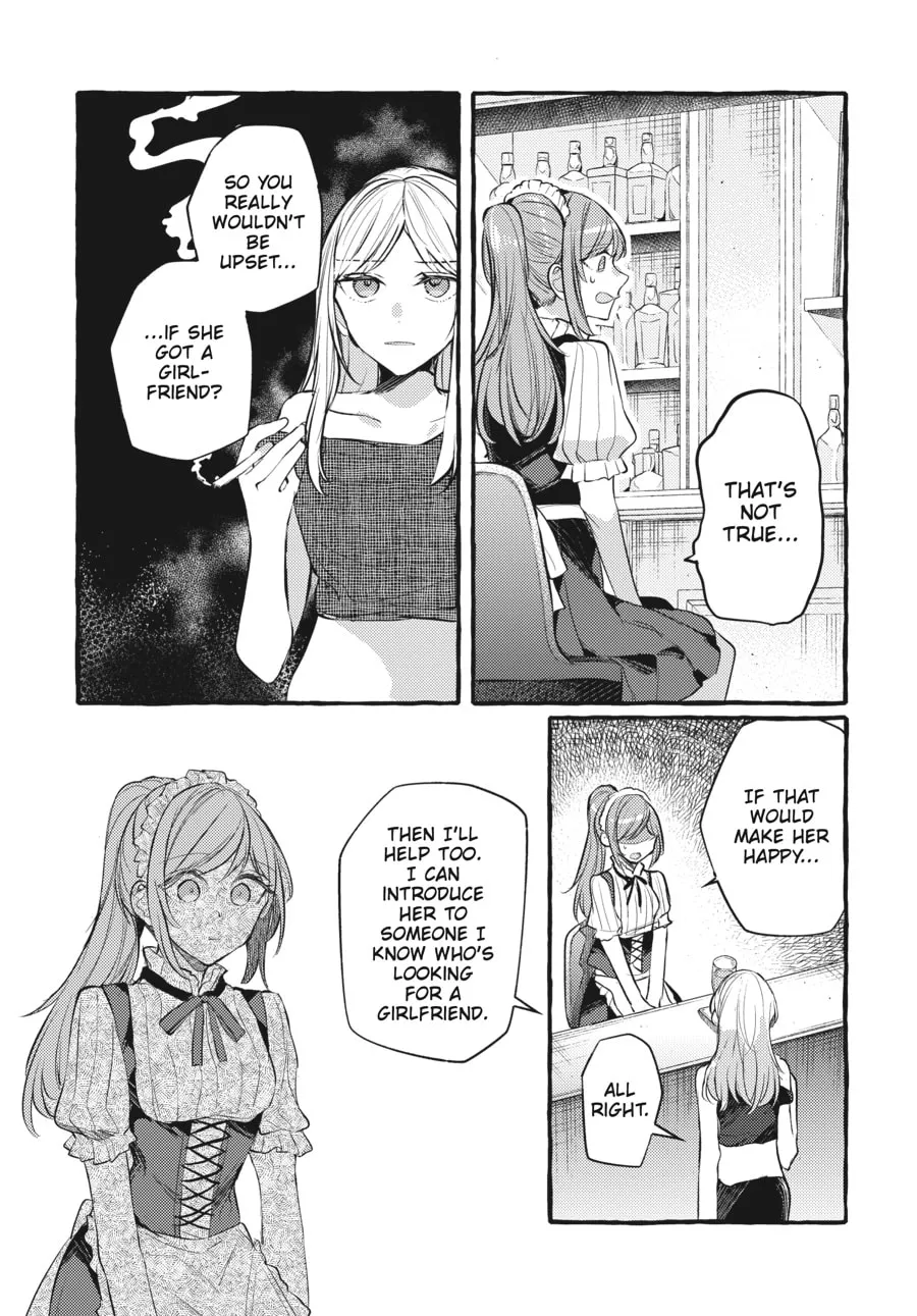 Assorted Entanglements Chapter 126 page 7 - 