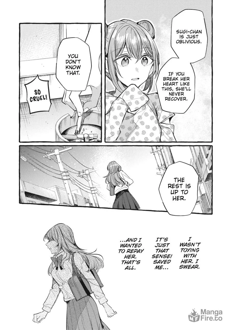 Assorted Entanglements Chapter 126 page 9 - 