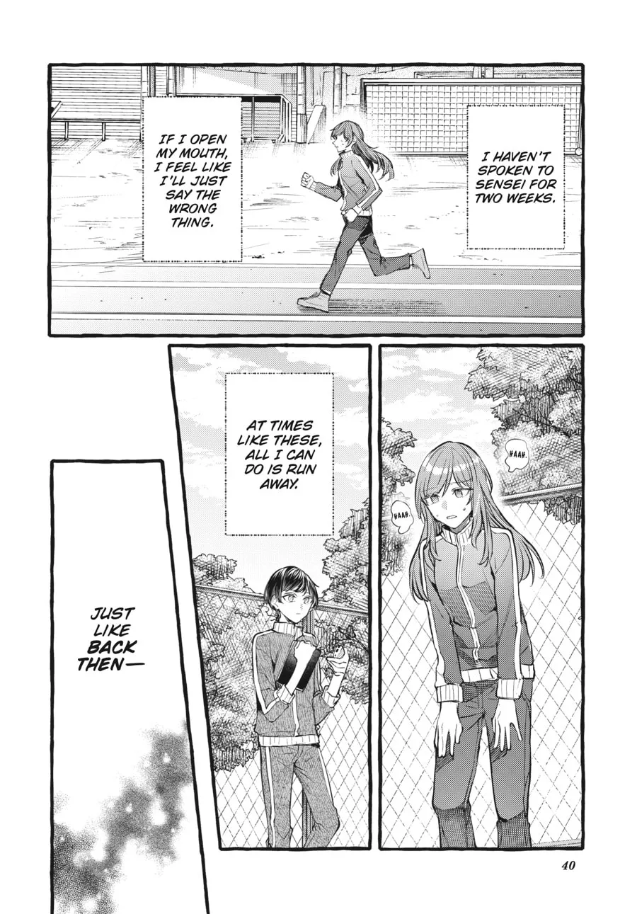 Assorted Entanglements Chapter 127 page 2 - 
