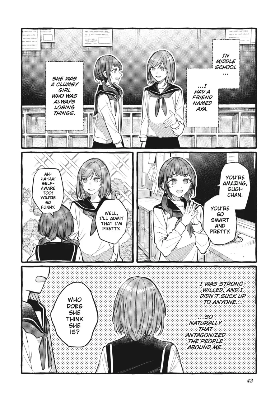 Assorted Entanglements Chapter 127 page 4 - 