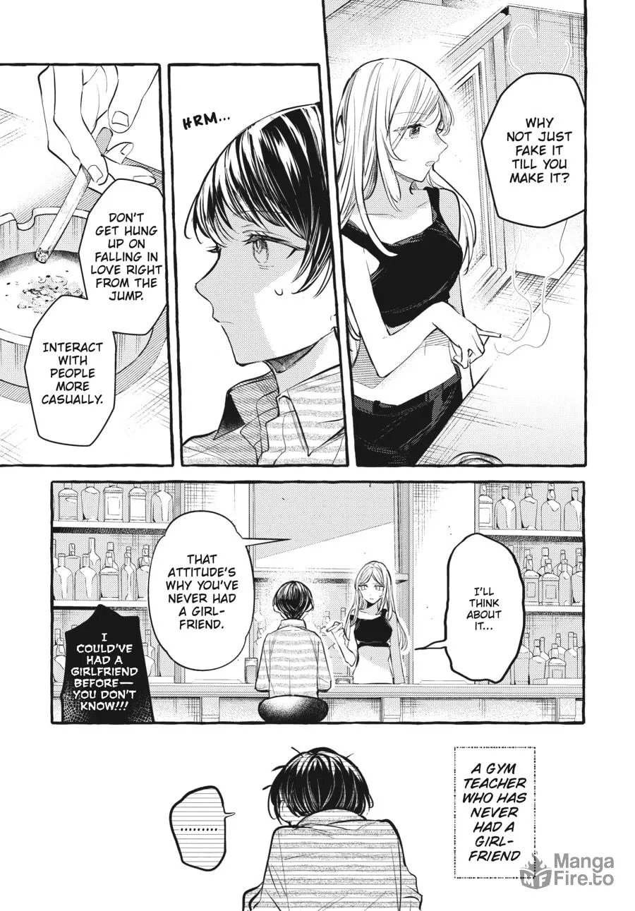 Assorted Entanglements Chapter 128 page 3 - 