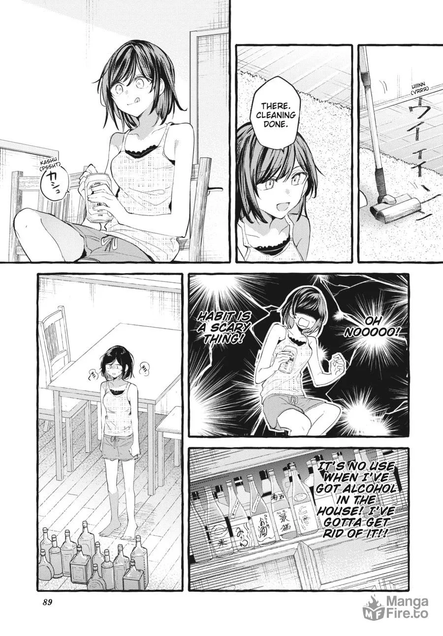 Assorted Entanglements Chapter 131 page 3 - 