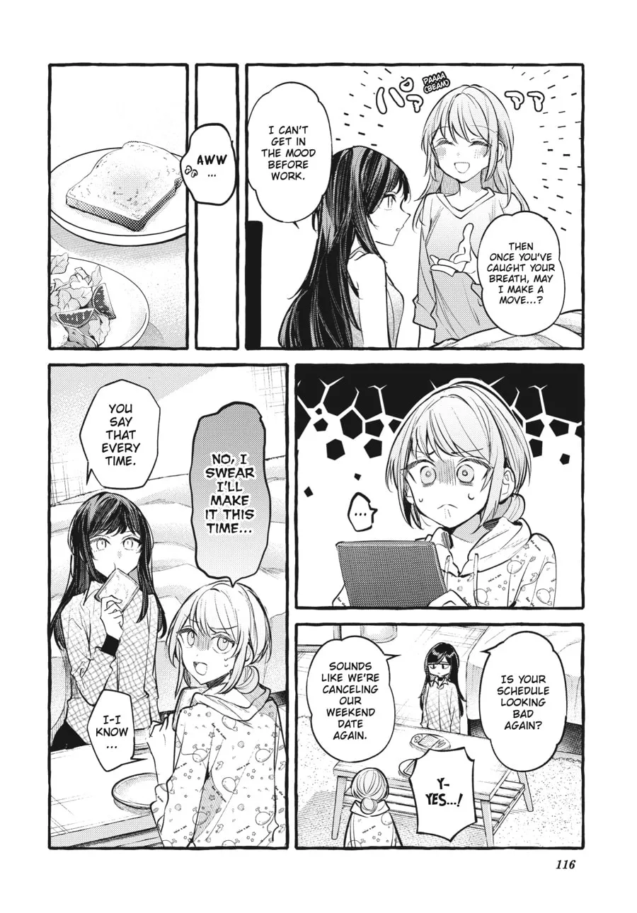 Assorted Entanglements Chapter 134 page 2 - 