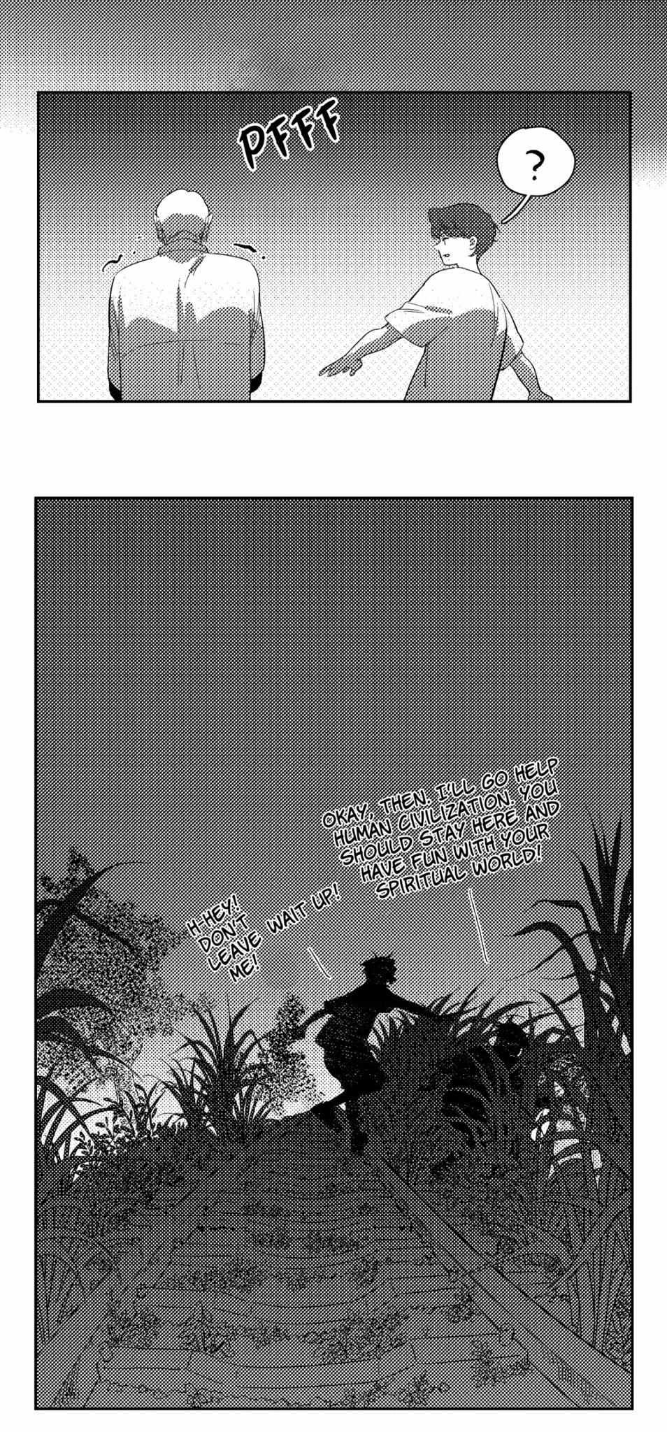 Read Asterism chapter 106.2 image 21 on Lezhin