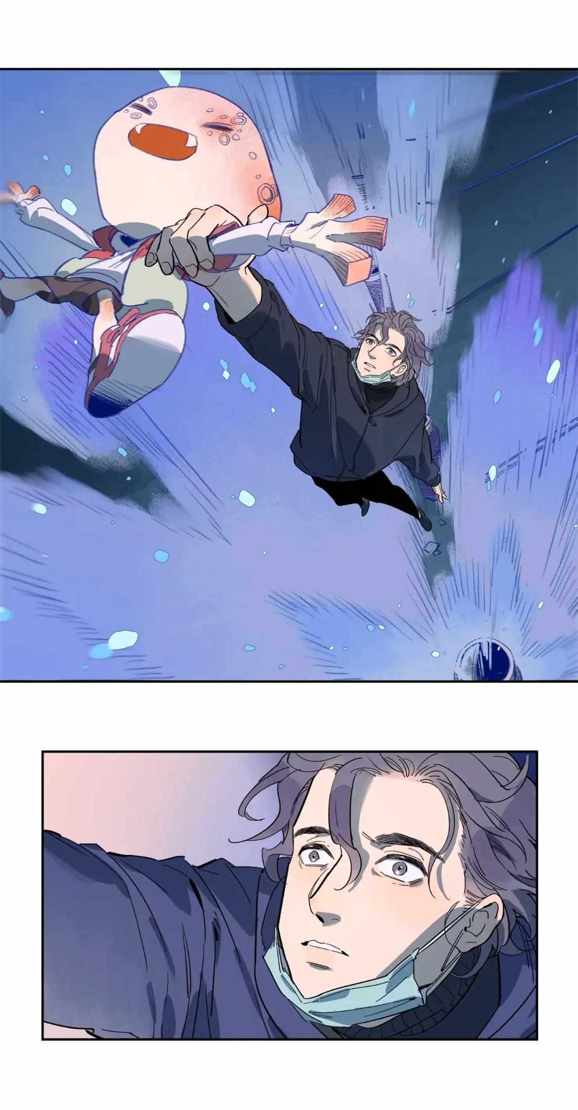 Read Asterism chapter 106 image 34 on Lezhin