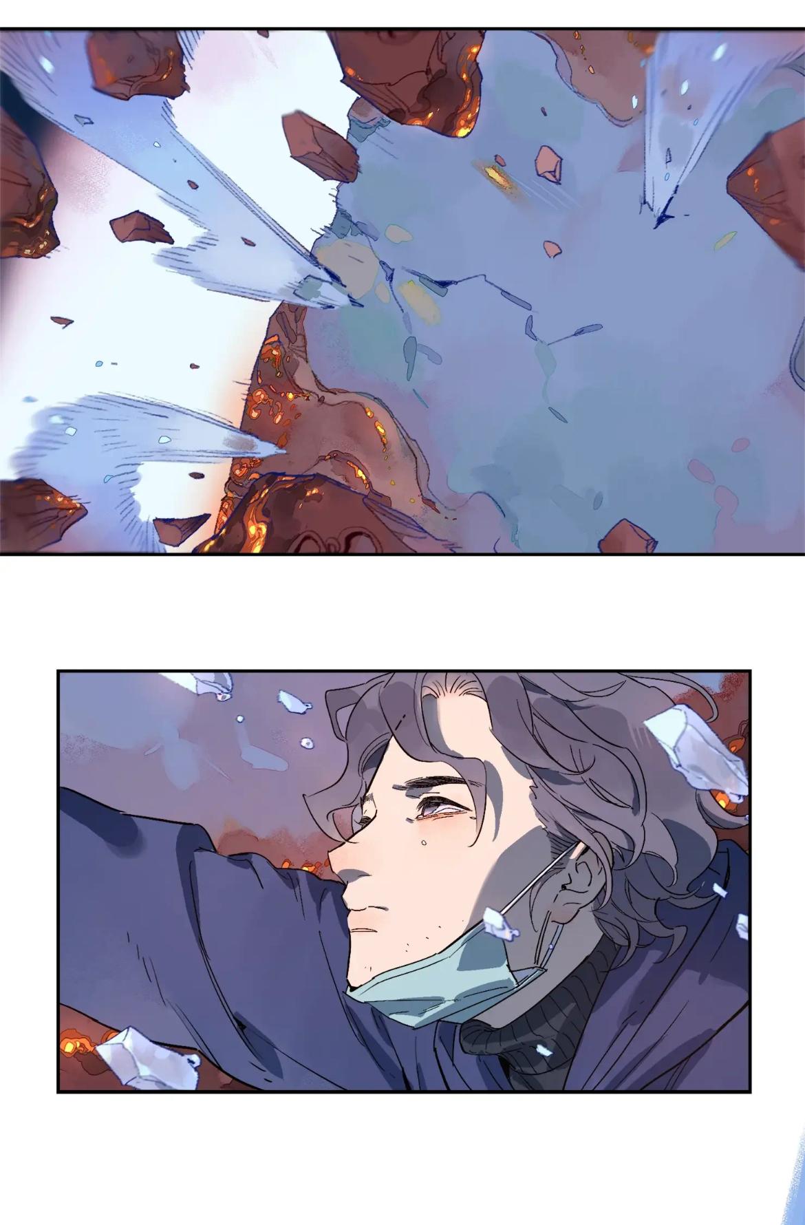 Read Asterism chapter 106 image 37 on Lezhin