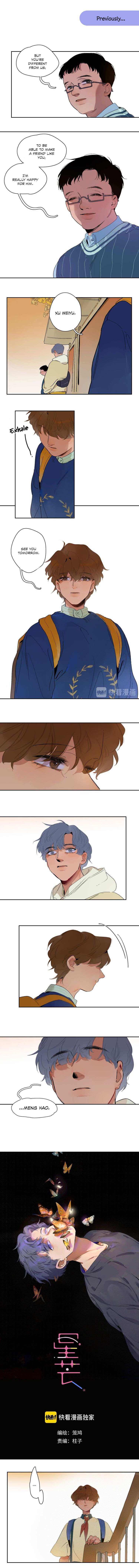 Read Asterism chapter 15 image 0 on Lezhin