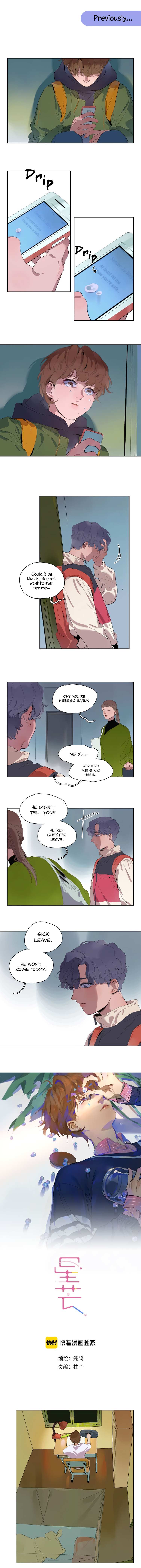 Read Asterism chapter 20 image 0 on Lezhin