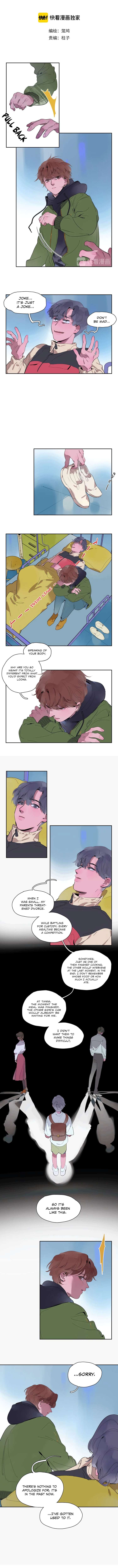 Read Asterism chapter 23 image 1 on Lezhin