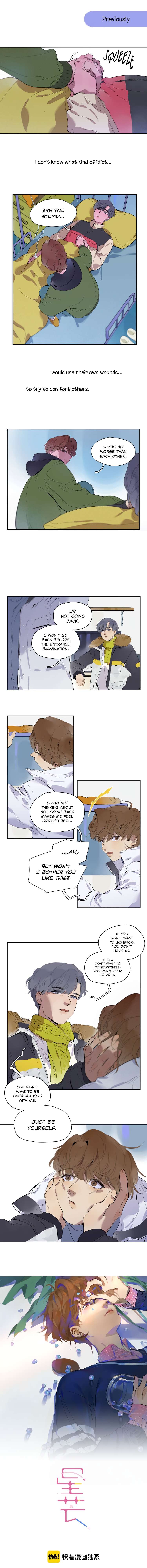 Read Asterism chapter 24 image 0 on Lezhin