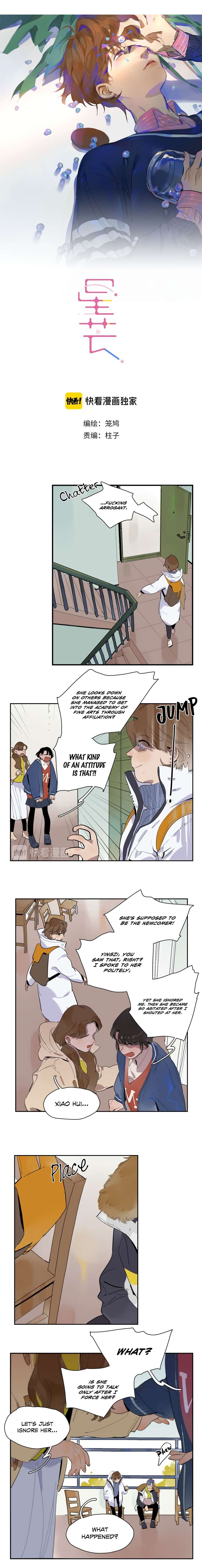 Read Asterism chapter 26 image 1 on Lezhin